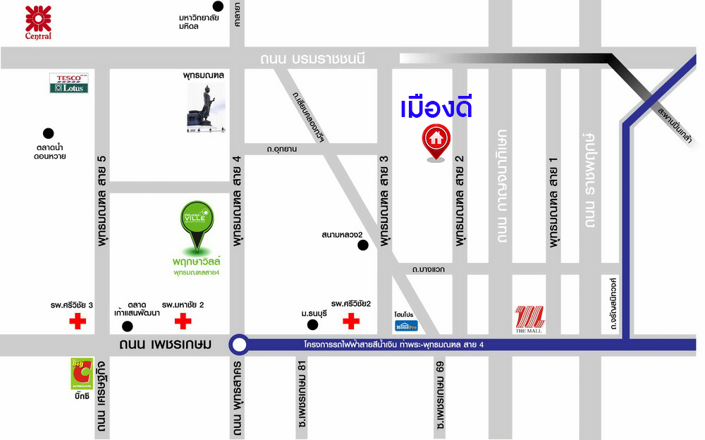 บ้านมือสองตกแต่งใหม่ หลังใหญ่พร้อมเข้าอยู่ ม.เมืองดี พุทธมณฑลสาย 2 หลังมุม เนื้อที่ 92.8 ตร.ว. ฟังก์ชันจัดเต็ม 4 ห้องนอน 4 ห้องน้ำ จอดรถได้ถึง 4 คัน บนทำเลใกล้ทางคู่ขนานลอยฟ้าบรมราชชนนี และเซ็นทรัลปิ่นเกล้า